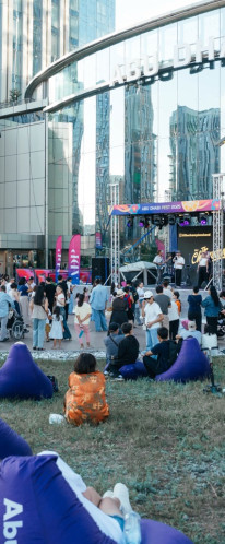 Открытие ADP Fest 2025