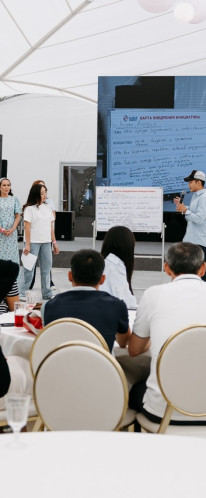 Самрук Энерго: teambuilding