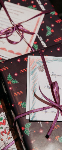 ADP: New Year Fest 2025