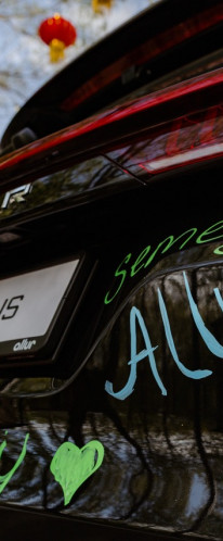 Allur: Esquire Weekend