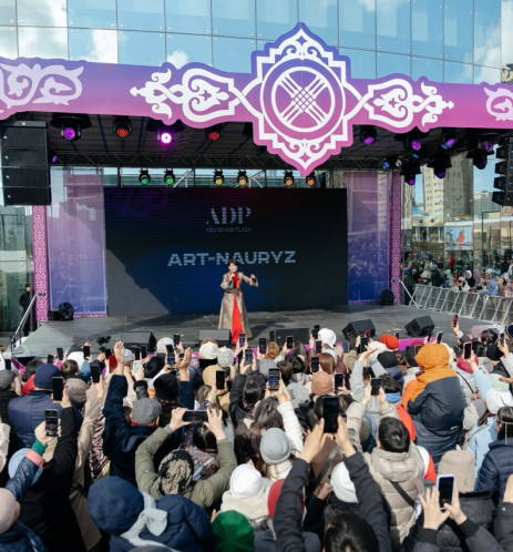 ADP: ART NAURYZ