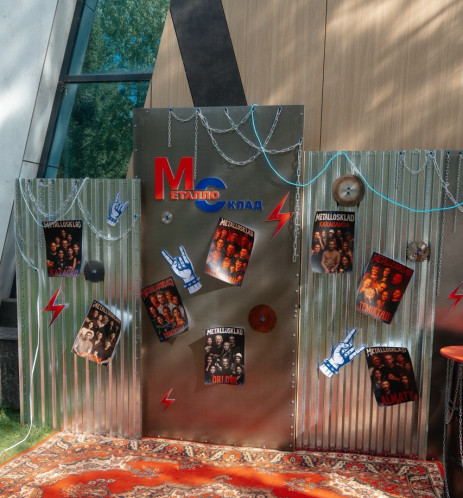 Тяжелый МЕТАЛЛосклад