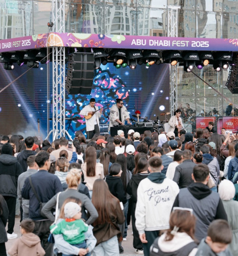 Закрытие ADP Fest 2025