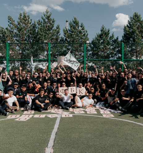 FBK: день строителя