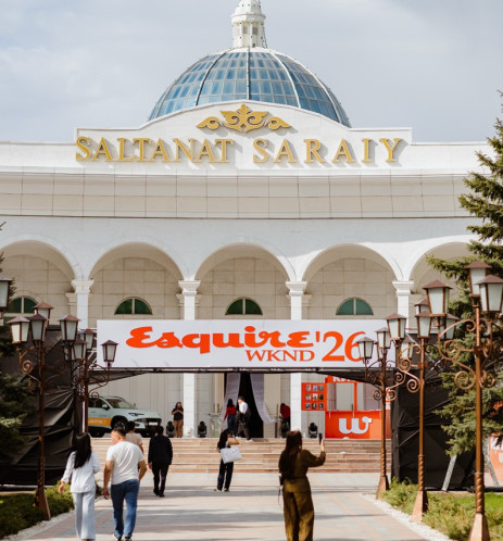 Allur: Esquire Weekend